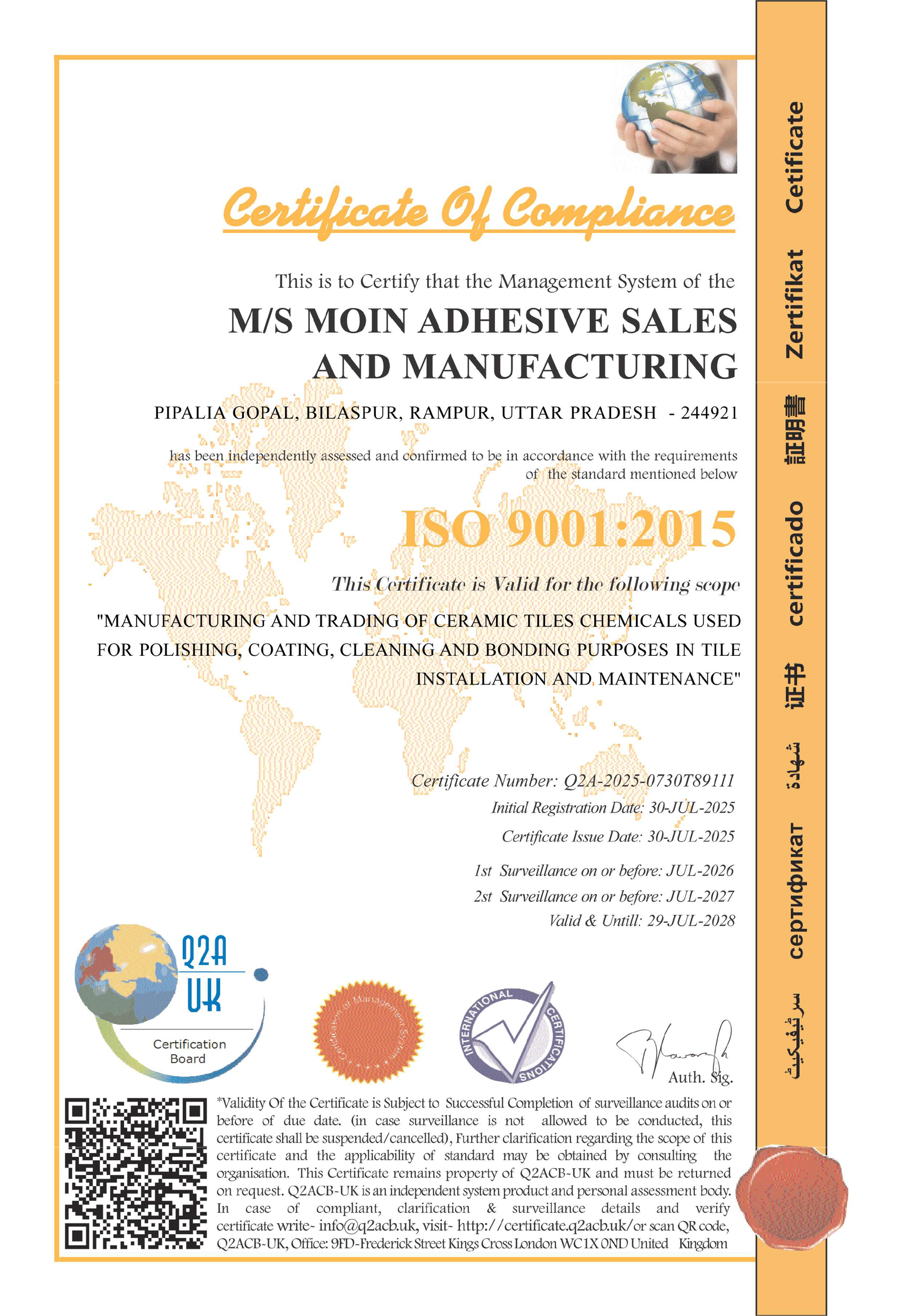 Factory adhesive packaging